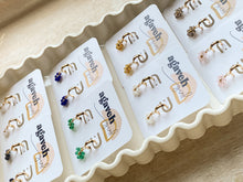 Load image into Gallery viewer, Nectar Blooms