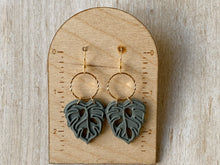 Load image into Gallery viewer, Lush