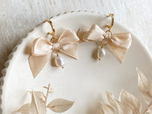 Load image into Gallery viewer, Loralee