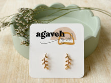 Load image into Gallery viewer, The Fern
